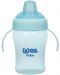 Cupa cu manere Wee Baby Colorful, 240 ml, albastru - 1t