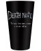 Cana pentru apa ABYstyle Animation: Death Note - Ryuk - 1t