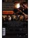 Red Sands (DVD) - 2t