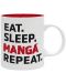 Cană The Good Gift Humor: Adult - Eat, Sleep, Manga, Repeat - 1t