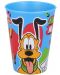 Cană Stor - Mickey Mouse, 260 ml, pentru băieți - 3t