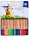 Creioane din cedru Astra Prestige - 36 de culori, in cutie metalica - 2t