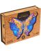 Puzzle din lemn Unidragon de 199 piese - Fluture (Marimea M) - 1t