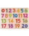 Puzzle din lemn Lelin -Numerele de la 1 la 20 - 1t