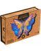 Puzzle din lemn Unidragon de 108 piese - Fluture (marimea S) - 1t