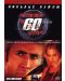 Gone in Sixty Seconds (DVD) - 1t