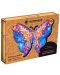 Puzzle din lemn Unidragon de 700 piese - Fluture (marimea RS) - 1t