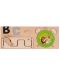 Tablă Montessori din lemn Moni Toys - Cu ceas verde - 4t