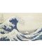 Puzzle din lemn Unidragon din 1000 de piese - Marele Val de lângă Kanagawa - 1t