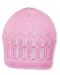Pălărie pentru copii din bumbac tricotat Sterntaler - 45 cm, 6-9 luni, roz - 1t