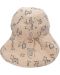 Pălărie de vară pentru copii cu protecție UV 50+ Sterntaler - Cu animale, 51 cm, 18-24 luni, bej - 4t