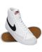 Pantofi sport pentru copii Nike - Blazer Mid '77, albe - 2t