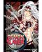 Demon Slayer Kimetsu no Yaiba, Vol. 22 - 1t