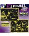 Puzzle neon pentru copii Educa din 2 x 100 piese - Sonic - 3t