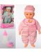 Păpușă Raya Toys Baby Doll - cu caracteristici, roz, 33 cm - 2t