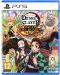 Demon Slayer: Kimetsu No Yaiba - Sweep the Board! (PS5) - 1t