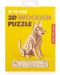 Puzzle 3D din lemn  Kikkerland din 24 piese - câine - 5t