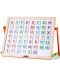Tabla magnetica pentru copii Woody - Cu litere, numere si doua fete - 1t