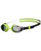 Ochelari de înot pentru copii Arena - X-Lite, verde/negru - 1t