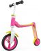 Trotineta si balansier pentru copii Scoot & Ride - 2 in 1, roz si galben - 1t