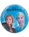 Minge pentru copii  Star - Frozen II, 14 cm - 1t