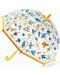 Umbrela pentru copii Djeco - Cosmos - 1t