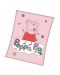 Păturică pentru copii Sonne - Peppa Pig Happy, 110 x 140 cm - 1t