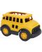 Jucarie pentru copii Green Toys - Autobuz scolar - 1t