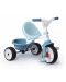 Tricicleta 2 în 1 pentru copii Smoby - Be move, albastră - 2t