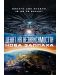 Independence Day: Resurgence (DVD) - 1t