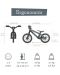 Bicicletă de echilibru pentru copii Chillafish - BMXie Vroom, neagră - 6t
