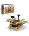 Jucărie pentru copii Raya Toys - Robot solar, rover Marte construibil, galben, 46 buc - 2t