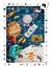 Puzzle pentru copiiBanana Panda dn 60 de piese - Cosmos - 2t