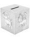 Zilverstad Kids Box - Animale de companie, argintiu - 1t