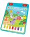 Jucării Simba Toys ABC - Prima mea tabletă - 2t