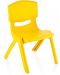 Scaun pentru copii Sonne - Fantezie, galben - 1t