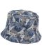 Pălărie de vară pentru copii cu protecție UV 50+ Sterntaler - Dinozauri, 51 cm, 18-24 luni - 1t
