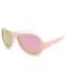 Ochelari de soare pentru copii Maximo - Round, roz - 1t