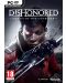 Dishonored: Death of The Outsider (PC) - 1t