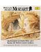Dietrich Fischer-Dieskau - wir Entdecken Komponisten - Wolfgang Amadeus Mozart (CD) - 1t