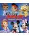 Disney Junior Storybook Collection - 1t
