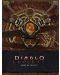 Diablo: Book of Lorath - 1t