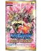 Digimon Card Game: Great Legend BT04 Booster  - 1t