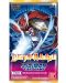 Digimon Card Game: Digital Hazard EX02 Booster - 1t