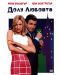 Down With Love (DVD) - 1t