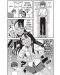 Don`t Toy With Me, Miss Nagatoro, volume 3	 - 3t