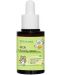 Doori Egg Planet Ser fiole Cica, 30 ml - 1t