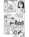 Don't Toy With Me, Miss Nagatoro, vol. 5 - 2t