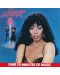 Donna Summer - Bad Girls (CD) - 1t