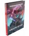 Supliment pentru joc de rol Dungeons & Dragons - Dungeon Master's Guide 2024 (Hard Cover) - 1t